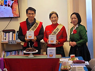 2025년 12월 8일..