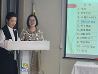 2026년 5월11일..