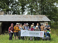9/5/26 Panorama to..