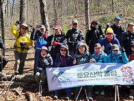 3/28/26 Hazel Moun..