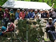 5/24/25 Appalachia..