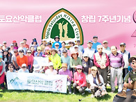 2025년 4월 26일 PASS..
