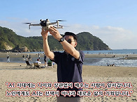 안녕하세요