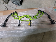 Hoyt PREVAIL