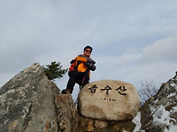 생일 축하 합니다