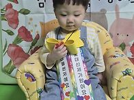 엄마 아빠 사랑해..