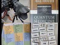 11/22(토) REH 세미나 후..