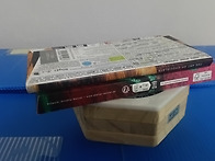 군것질 정화 (질문)