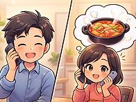 3차파동 증폭폰 통화는 소..