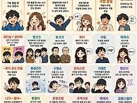 ☆758.이하이