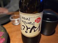 분위기 좋은 3차~
