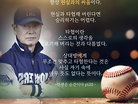 기다림....