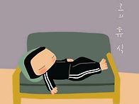 ☆681.바비킴
