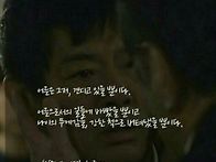 요즘 그냥...
