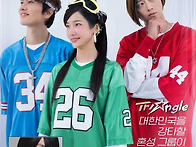 트라이앵글 - lo..