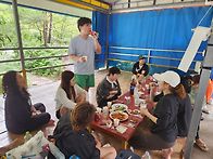 2일차 계곡 노래자랑