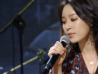 헤어져야 사랑을 ..