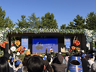 안아줘요 10cmx..