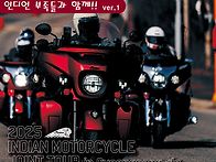 따뜻한 경상도로 초대합니다