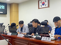 국회 이륜차 주정차문제 ..