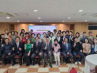 효정전도팀 구촉괴 활용"..