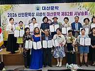 2026년5월