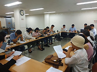 8/21 「주택임대차보호법 ..