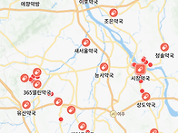 여주시 24시약국 여주역 ..