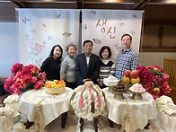 2025년 11월 8일..