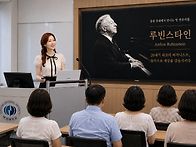 🎹 아르투르 ..