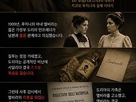 🎼 푸치니의 ..