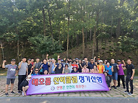 2025년 8월 물한계곡 (영..