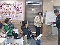 26년 4월 직원회의 및 생..