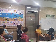 25년 7월 직원회의 및 생..