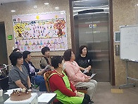 25년 10월 직원회의 및 ..