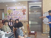 25년 9월 직원회의 및 교..