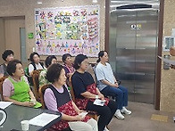 26년 7월 직원회의 및 생..