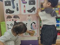 가족 물건을 찾아줘요^^