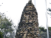 범청천 - 12월 18일