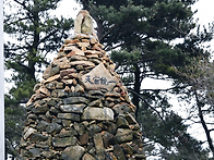 범청천 - 12월 17일