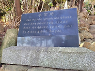 범청천 - 7월 25일