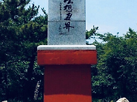 범청천 - 11월2일