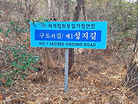 범청천 - 7월 1일