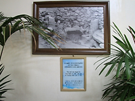 범청천 - 12월 12일