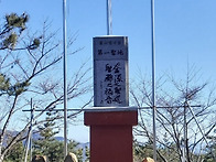 범청천 - 12월 10일