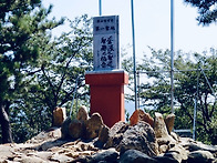 범청천 - 10월 8일