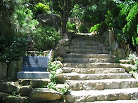 범청천 - 9월 5일