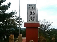 범청천 - 11월22일