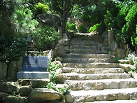 범청천 - 11월12일