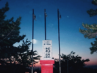 범청천 - 11월19일